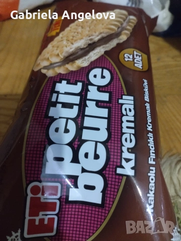 бисквити eti petit beurre