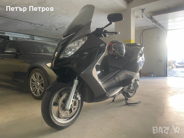 Peugeot/Piaggio Satellis 250 