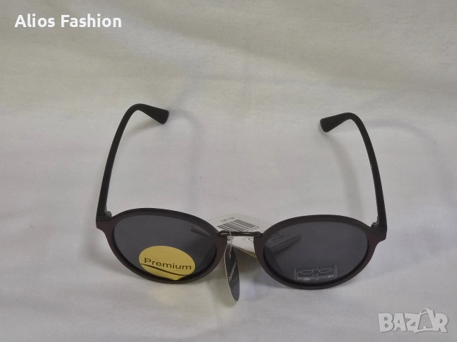 Нови слънчеви очила, снимка 3 - Други - 54192423