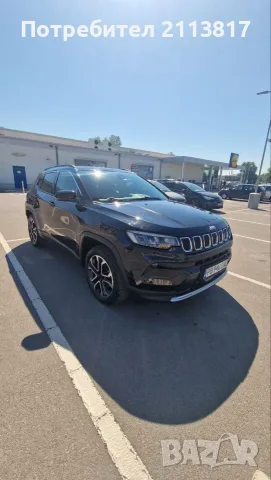 Jeep Compas e-Hybrid