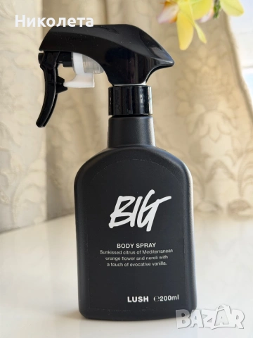 Спрей за тяло Lush BIG, снимка 6 - Дамски парфюми - 54135880