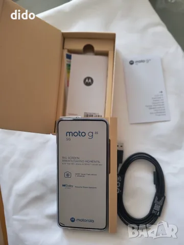 Motorola G35 5G 128 GB чисто нов с 2 години гаранция, снимка 3 - Motorola - 55516406