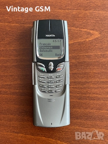 Nokia 8850, снимка 4 - Nokia - 54392917