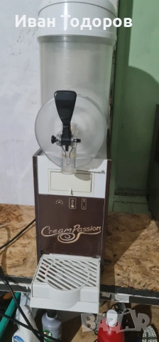 Професионална машина за скрежина 