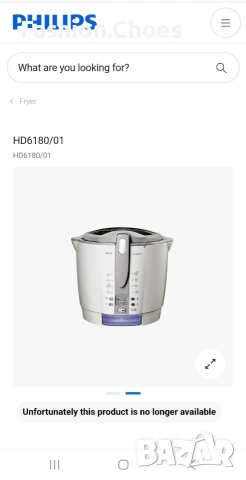Чисто нов оригинален фритюрник Philips , снимка 2 - Фритюрници - 55070410