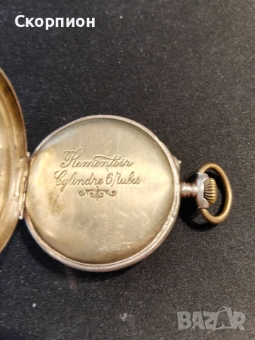 Швейцарски СРЕБЪРЕН джобен часовник Remortoir - 6 РУБИНА - ПРОМОЦИЯ, снимка 5 - Джобни - 47156792