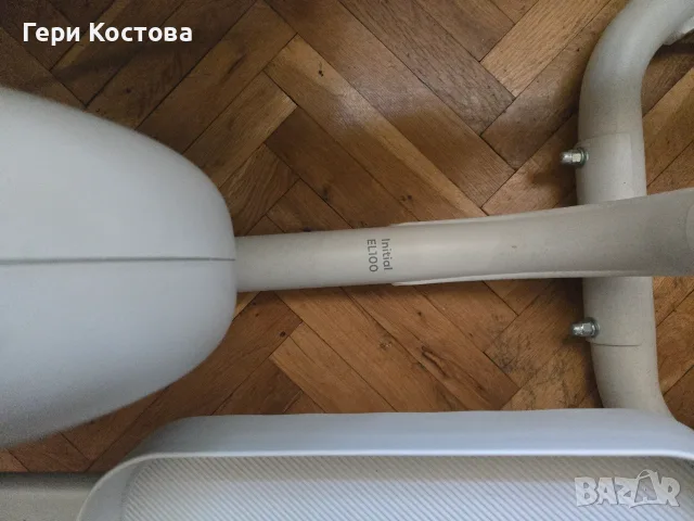 Кростренажор initial el100, снимка 2 - Фитнес уреди - 55581625