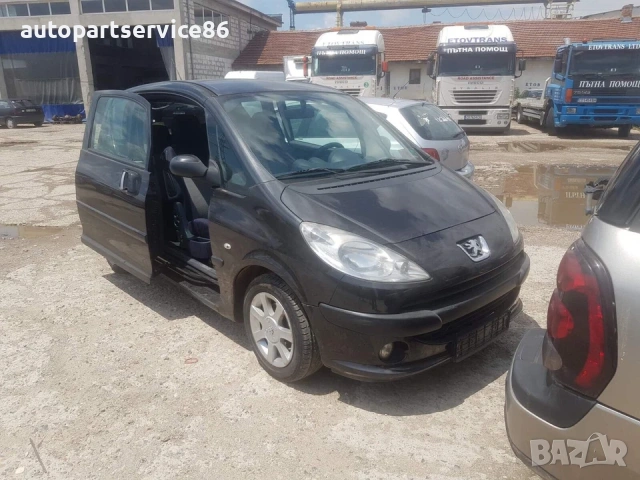 Сензор за удар на въздушна възглавница за Peugeot 1007 1.4 HDi (2006) 00403339A1, снимка 3 - Части - 54881227