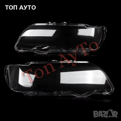 Стъкла Капаци Фар БМВ BMW X5 E53 2000-2003 Стъкла Фарове Капаци, снимка 7 - Аксесоари и консумативи - 55429400