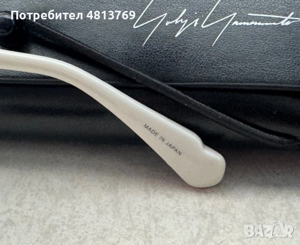Yohji Yamamoto ECLIPSE 04 бели очила – оригинални, перфектно състояние, снимка 5 - Слънчеви и диоптрични очила - 54379001