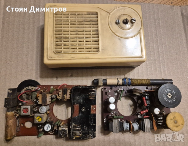 Кутия и платки от джобни радиоприемници