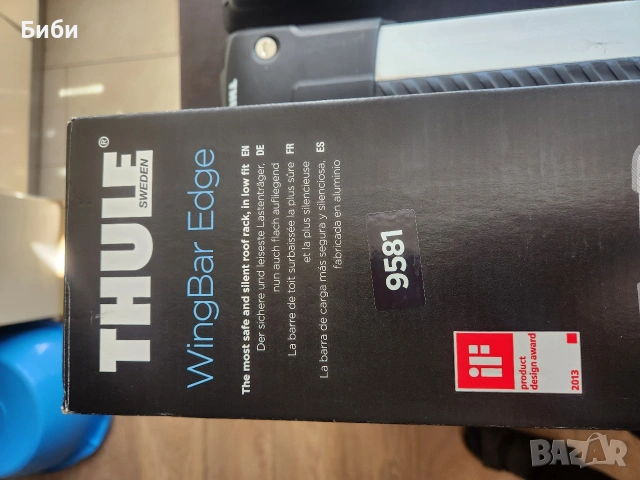 Thule Wingbar Edge Gray (S) 958x/958xb, снимка 5 - Аксесоари и консумативи - 54448017
