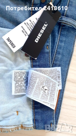 Diesel  D - Yennox Tapered Fit Mens Size 33 / 32 НОВО! ОРИГИНАЛ Мъжки Дънки!, снимка 2 - Дънки - 54767363