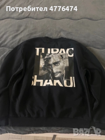 Суичър  2Pac Bershka , снимка 4 - Суичъри - 54390757
