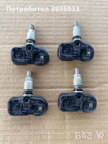 Оригинално датчици за налягане на гумите TPMS KIA Hyundai