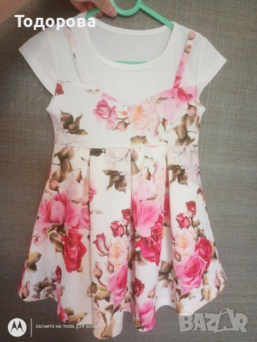 Рокля момиче 104р
