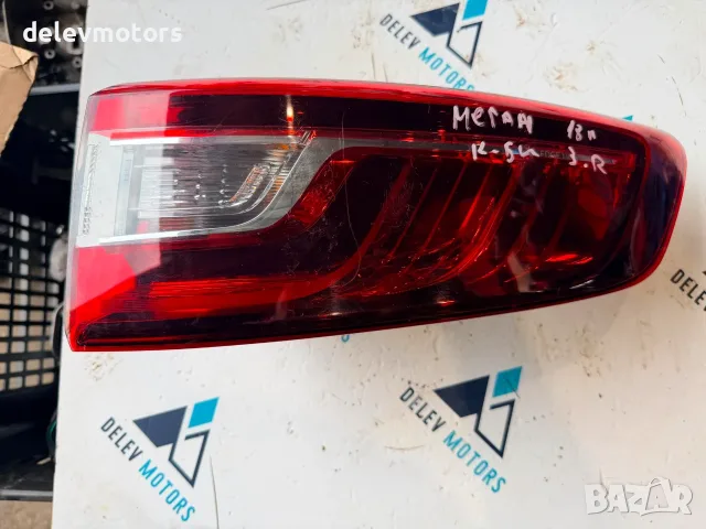 265501150R edge light design десен стоп външен от Renault Megane 1.5 DCI