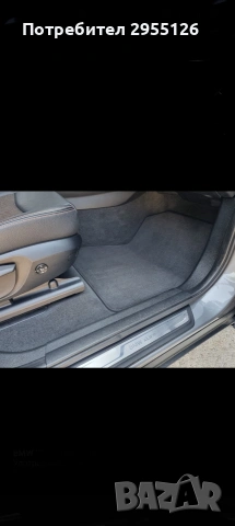 bmw X3 X drive Xline 2.0d, снимка 11 - Автомобили и джипове - 54078670