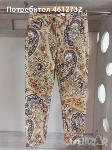 Дамски дънки Etro