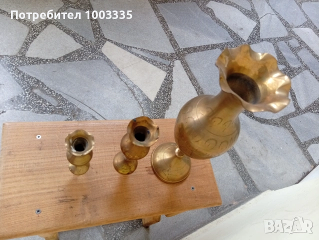 Три месингови вази, снимка 4 - Други ценни предмети - 54203099