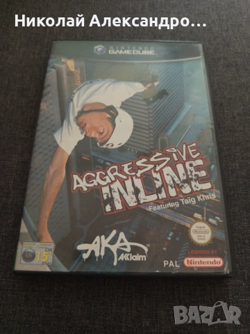 Aggresive Inline Nintendo GameCube