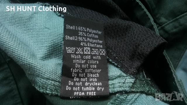 Jotunheim Fossberg Stretch Trouser размер XL панталон със здрава и еластична материи - 2772, снимка 15 - Екипировка - 55269693