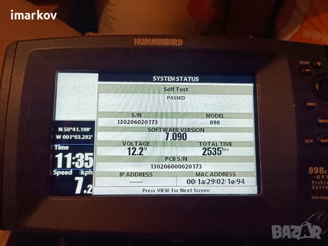 Сонар Humminbird 898 SI HD, снимка 8 - Такъми - 55056238