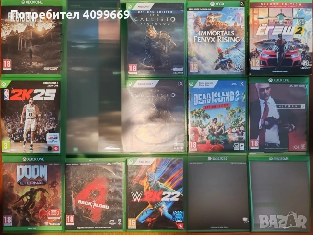 Игри Xbox One/Series , снимка 3 - Xbox конзоли - 54028849