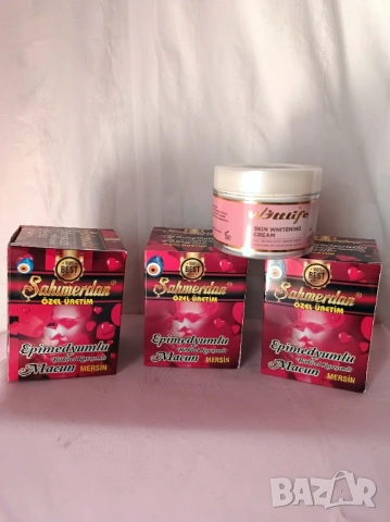 Промо комплект 97-3 броя Epimedium Red маджун+избелващ крем