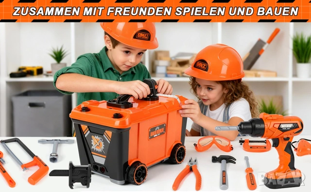 My First Tool Box Deluxe Tool Set детски комплект с инструменти, снимка 2 - Образователни игри - 54939440