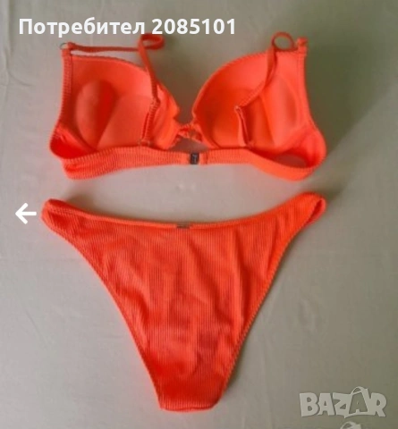 Дамски комплект, снимка 4 - Комплекти - 55123089