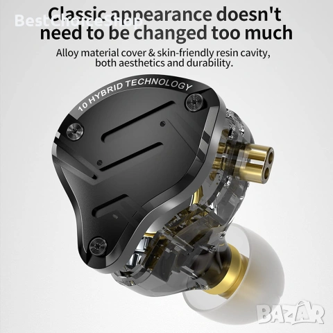 KZ ZS10 Pro слушалки, 5 драйвера, хибриден IEM, Hi-Fi, с алуминиева лицева част, снимка 7 - Bluetooth слушалки - 55002985