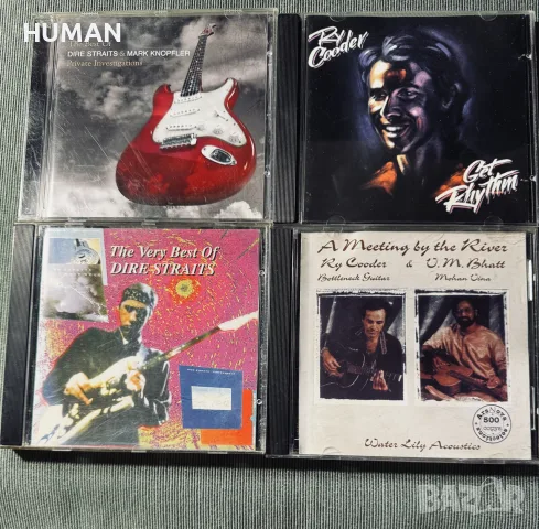 Dire Straits - Alan Parsons - Ry Cooder, снимка 10 - CD дискове - 55334998