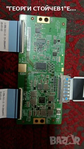 KD-65XH8077  1-003-740-31   B55D-324   YSAS065CN001 HV550QUB_N5M_V02  , снимка 6 - Части и Платки - 55501160