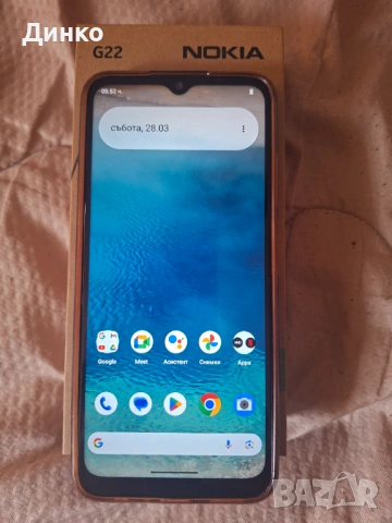Телефон Nokia G22 128, снимка 6 - Nokia - 54003707