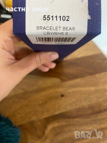 Оригинална гривна Swarovski, снимка 4 - Гривни - 54171047