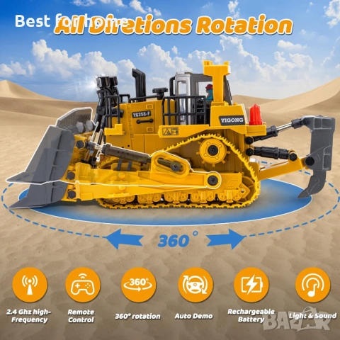 Samtop Rc Bulldozer Toys - Дистанционно, снимка 2 - Други - 54848819