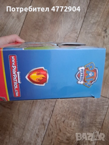 Paw Patrol Marshall tower, снимка 3 - Фигурки - 54376291