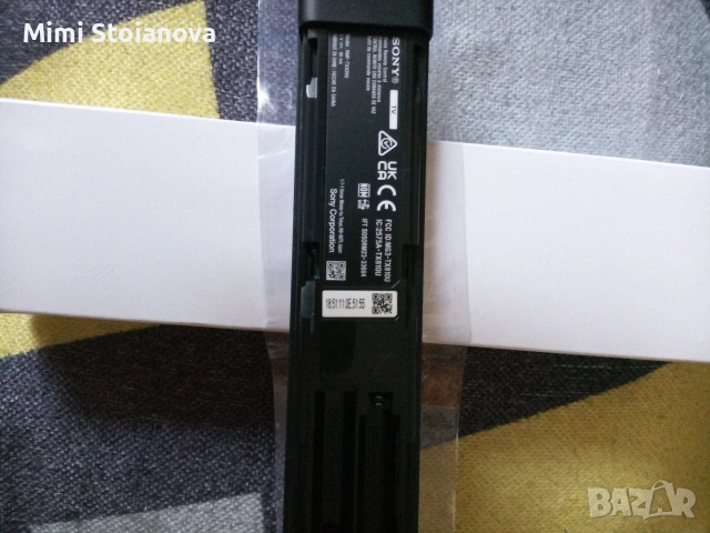 дистанционно за телевизор Sony , снимка 2 - Дистанционни - 55086435