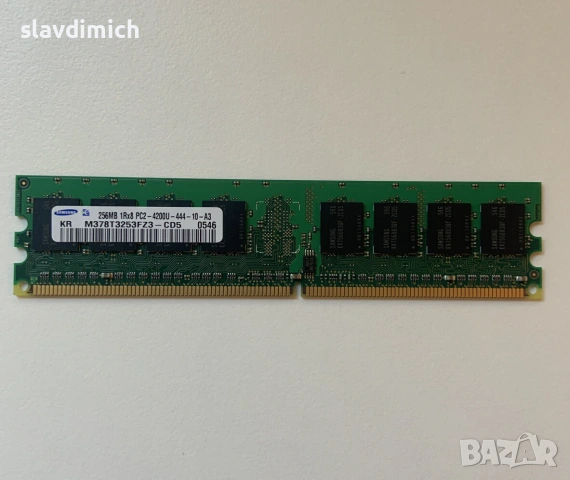 Рам Ram памети за компютър 256MB DDR II 533 Mhz