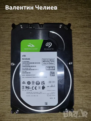 4TB HDD Seagate Barracuda