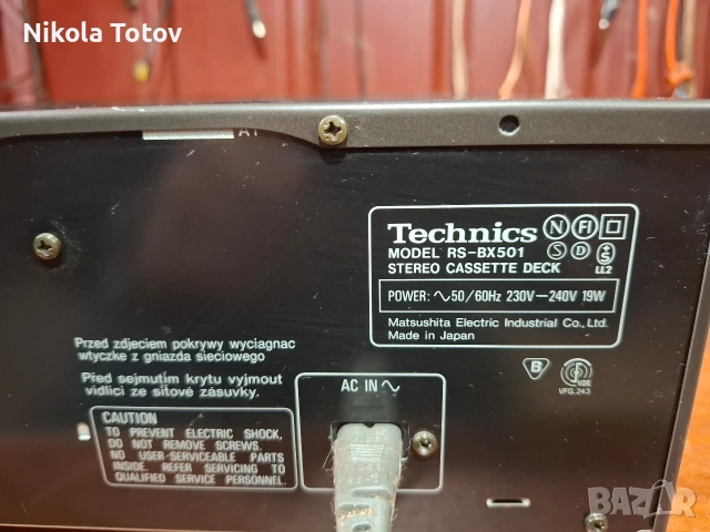 Продава се двуглав дек Technics RS-BX501, снимка 8 - Декове - 53968317
