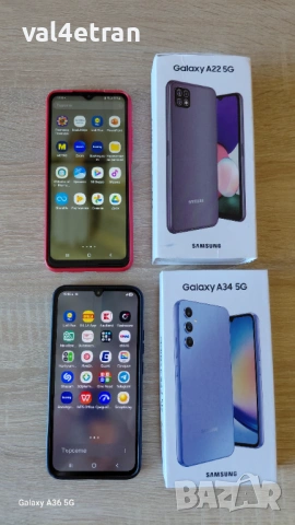 Samsung Galaxy А22 5G 128GB