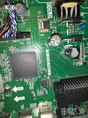 Main Board TP.S506.PB819, снимка 2 - Части и Платки - 54581669