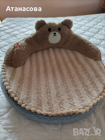 легло мече за домашен любимец, снимка 3 - Други стоки за животни - 54355306