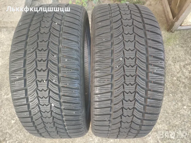225/40/18 гуми SAVA