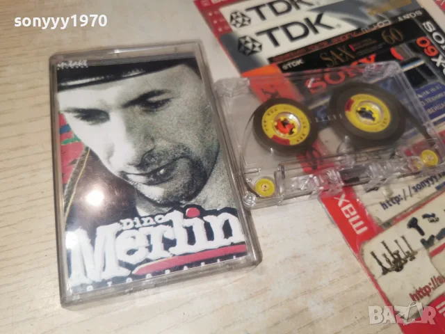 DINO MERLIN TAPE 0508261025H2E7R, снимка 3 - Аудио касети - 55553207