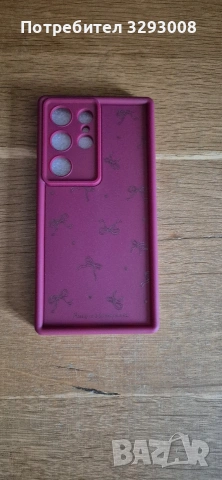 Гърбове за модел Samsung Galaxy S24 ultra