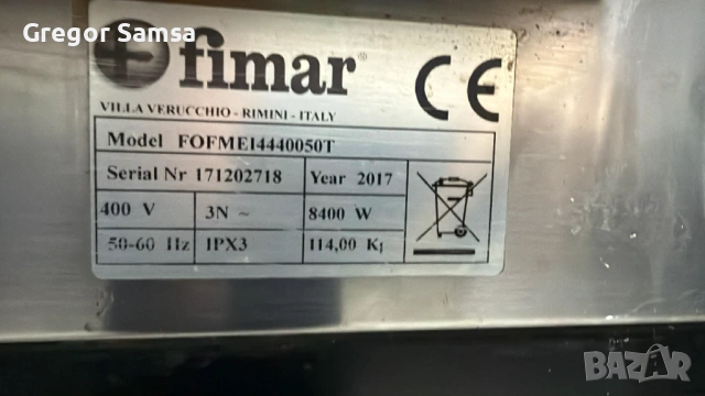 Фурна за Пица Баница Хляб Закуски Пещ - Италианска Професионална FIMAR Трифазен Ток 400V 8400W, снимка 2 - Обзавеждане на кухня - 54422950