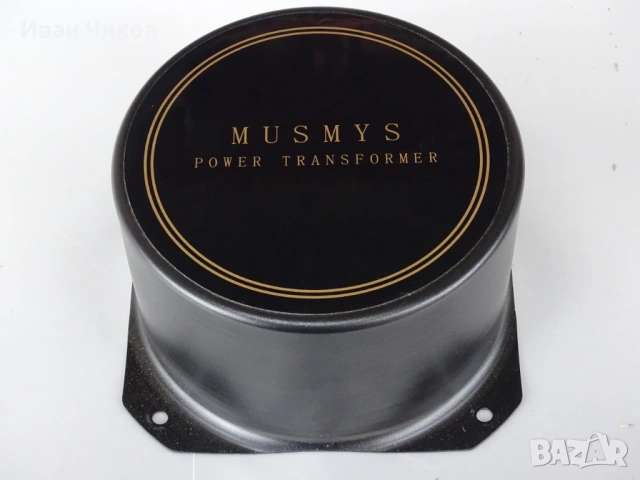 Мощен тороидален трансформатор